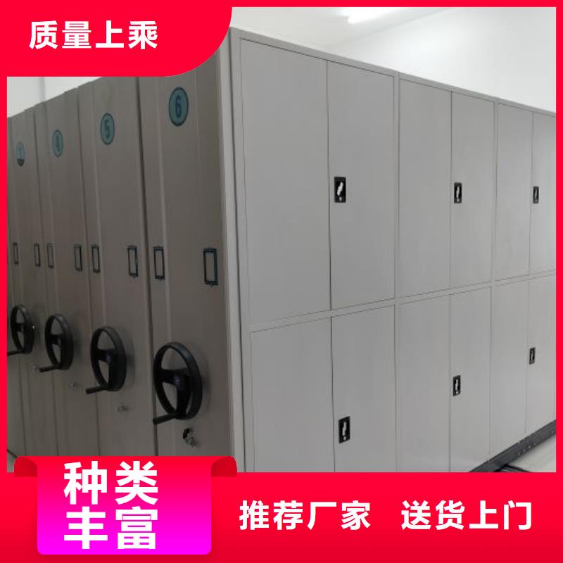 產品性能發揮與失效【澤信】電動檔案柜