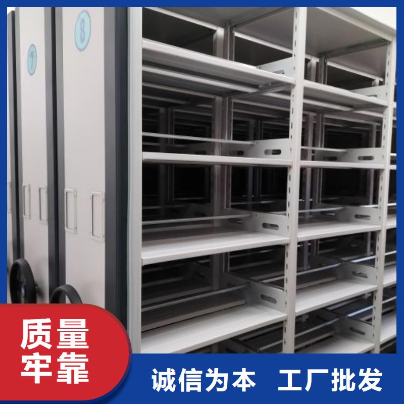 顧客至上【澤信】密集底圖柜