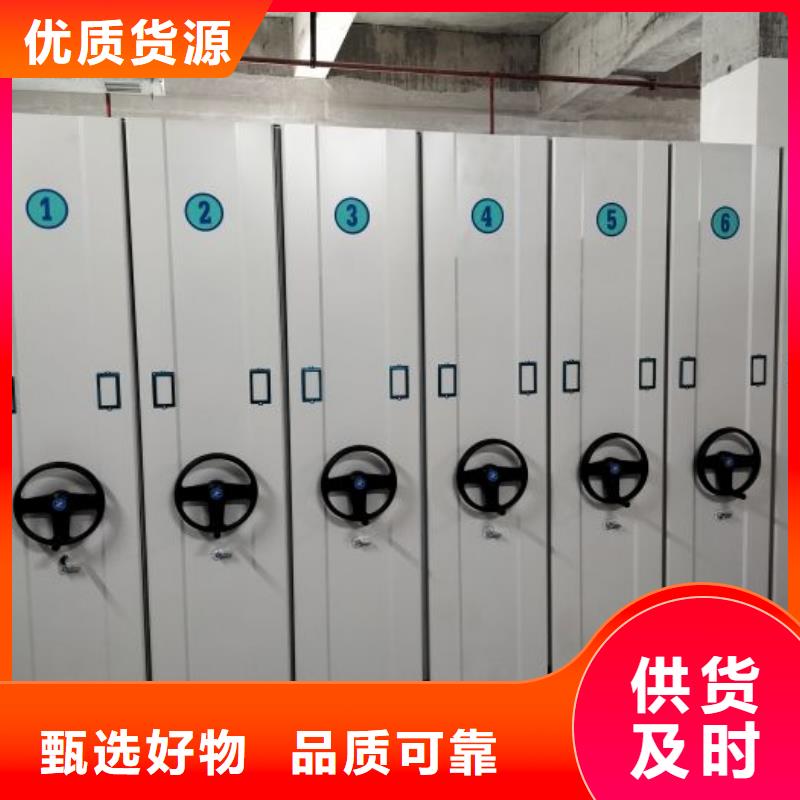 評價好的【澤信】檔案管理密集檔案架