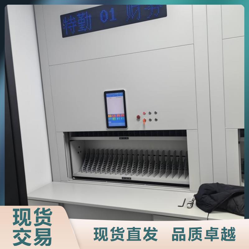厂家供应【泽信】斜拉密集架