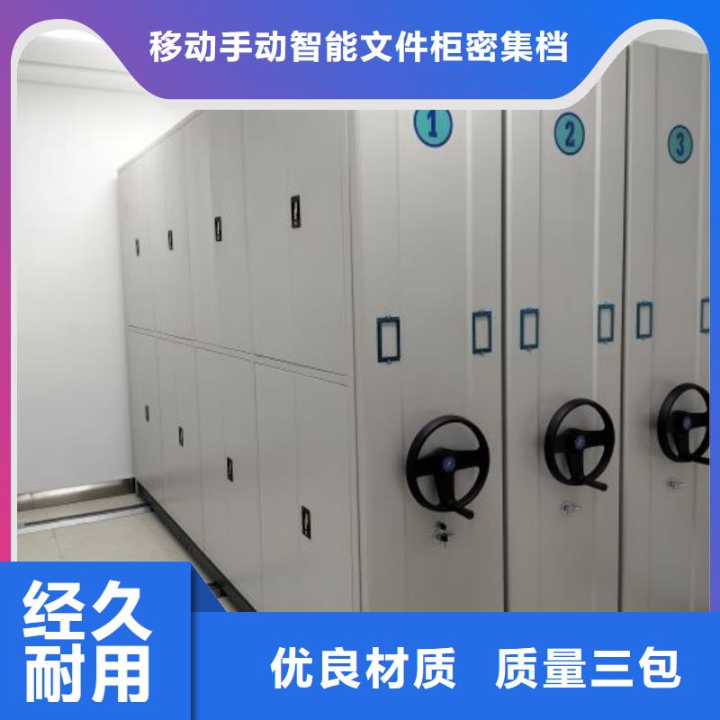 廠家勇敢創(chuàng)造的市場反響【澤信】書畫密集架
