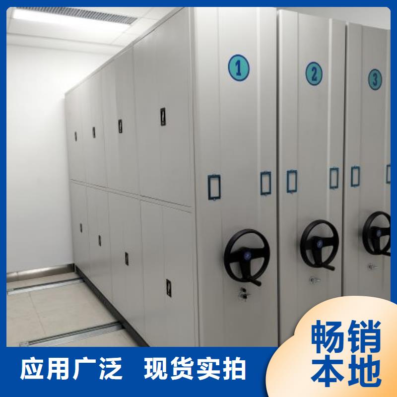 訂貨電話【澤信】箱體式密集架