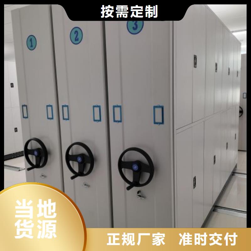 制造廠家【澤信】箱式密集柜
