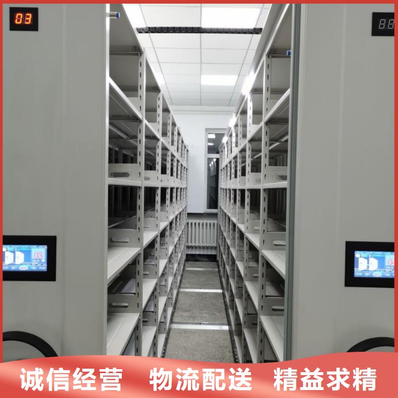 厂家供货【泽信】梅州该地货物密集柜