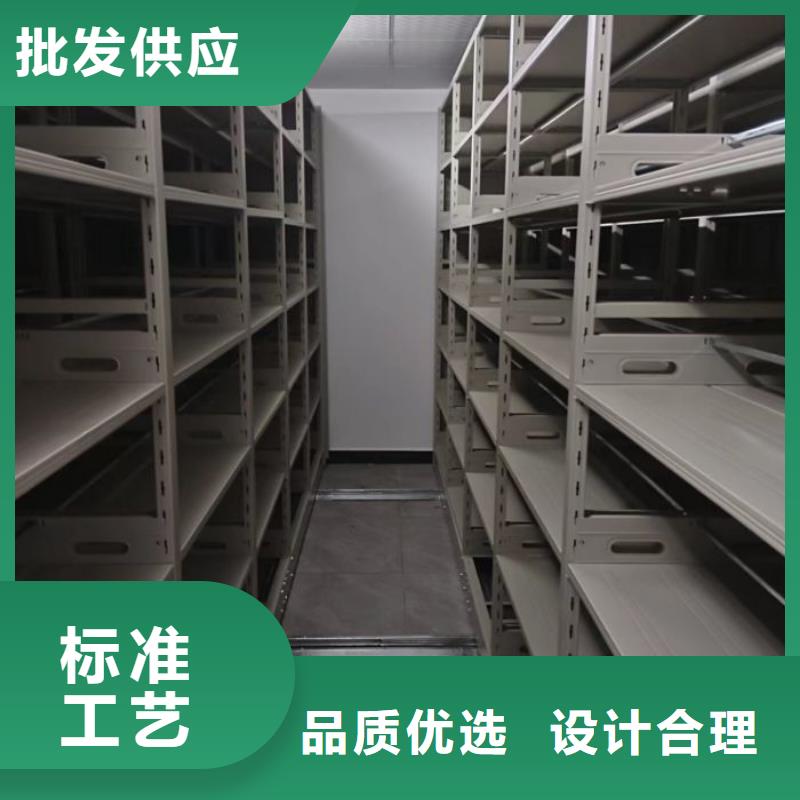 顧客至上【澤信】密集底圖柜