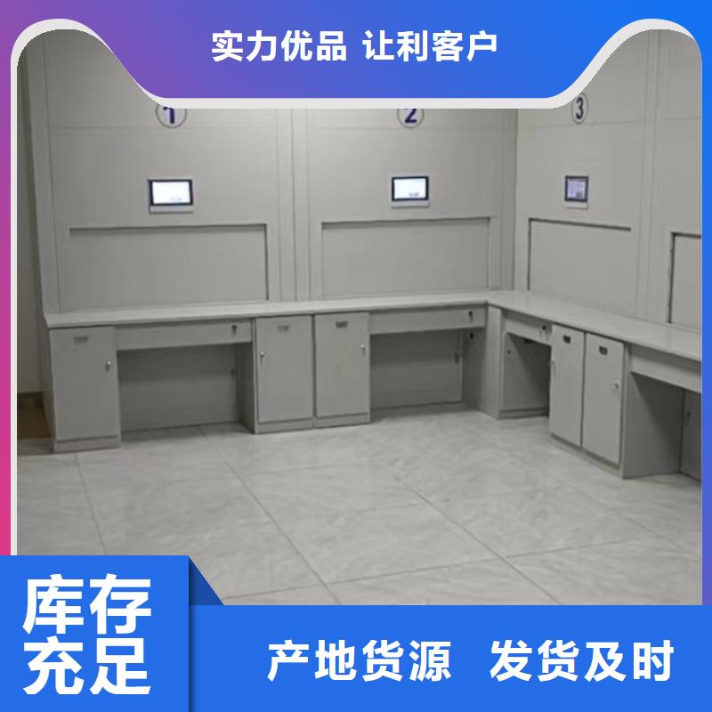 創(chuàng)造輝煌【澤信】自動(dòng)檔案柜