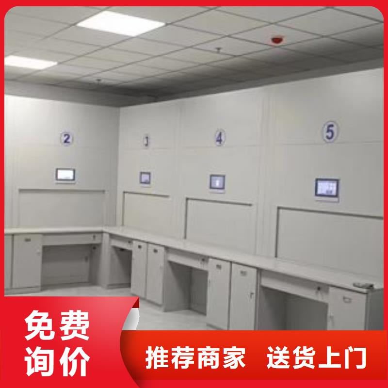 图纸定做【泽信】移动资料柜