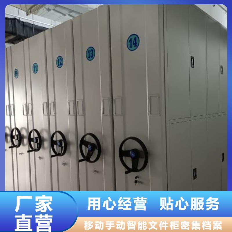 歡迎來電【澤信】圓盤式檔案密集架