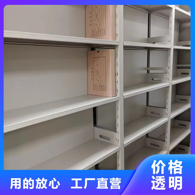 密集手搖移動書架誠信經營廠家