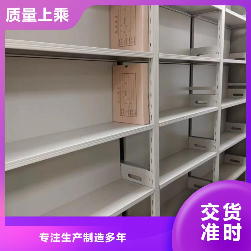 銷售價【澤信】手動型搖臂式密集柜