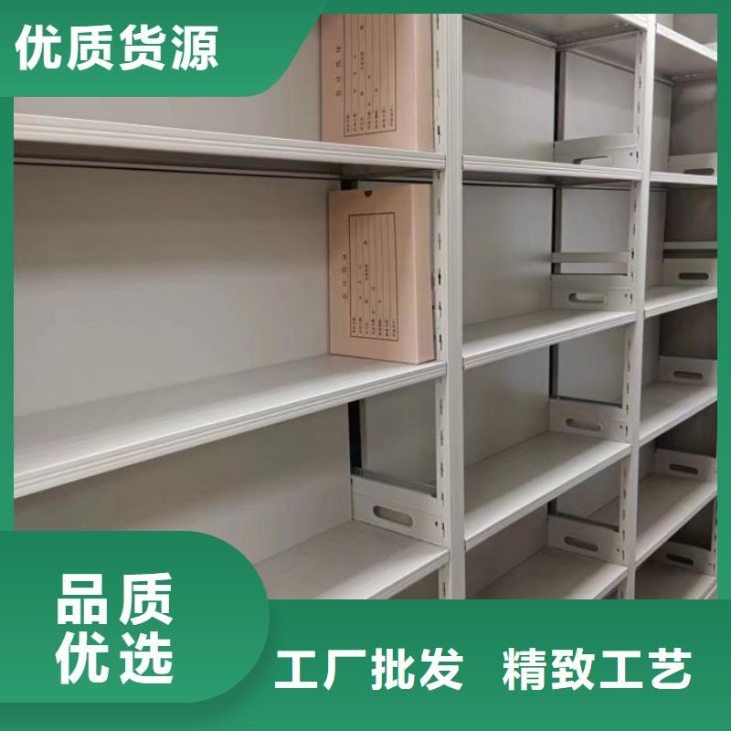 订货电话【泽信】箱体式密集架