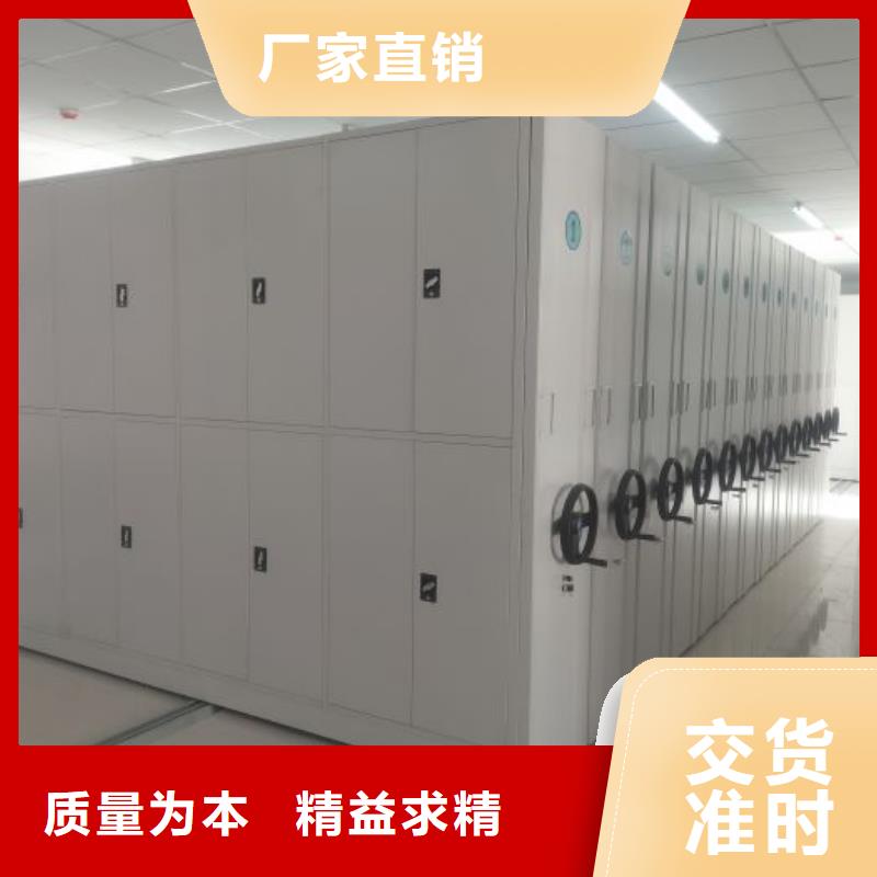 歡迎來電【澤信】圓盤式檔案密集架