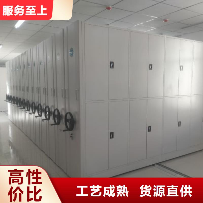 廠家站在角度提出的推廣方案【澤信】五層雙面檔案架