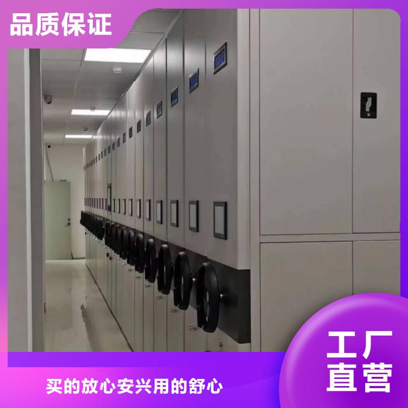 生产企业【泽信】金属密集柜