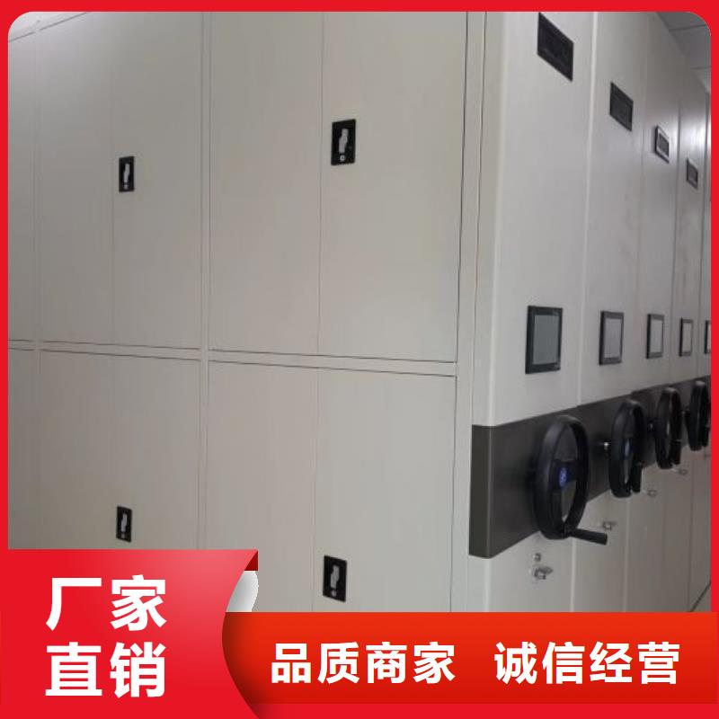 顧客至上【澤信】密集底圖柜