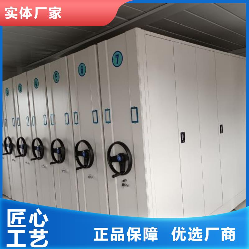 歡迎來電【澤信】圓盤式檔案密集架