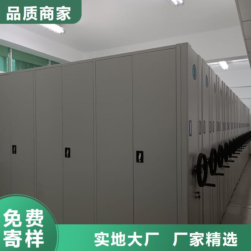 廠家鑄造輝煌【澤信】古籍書庫樟木密集柜