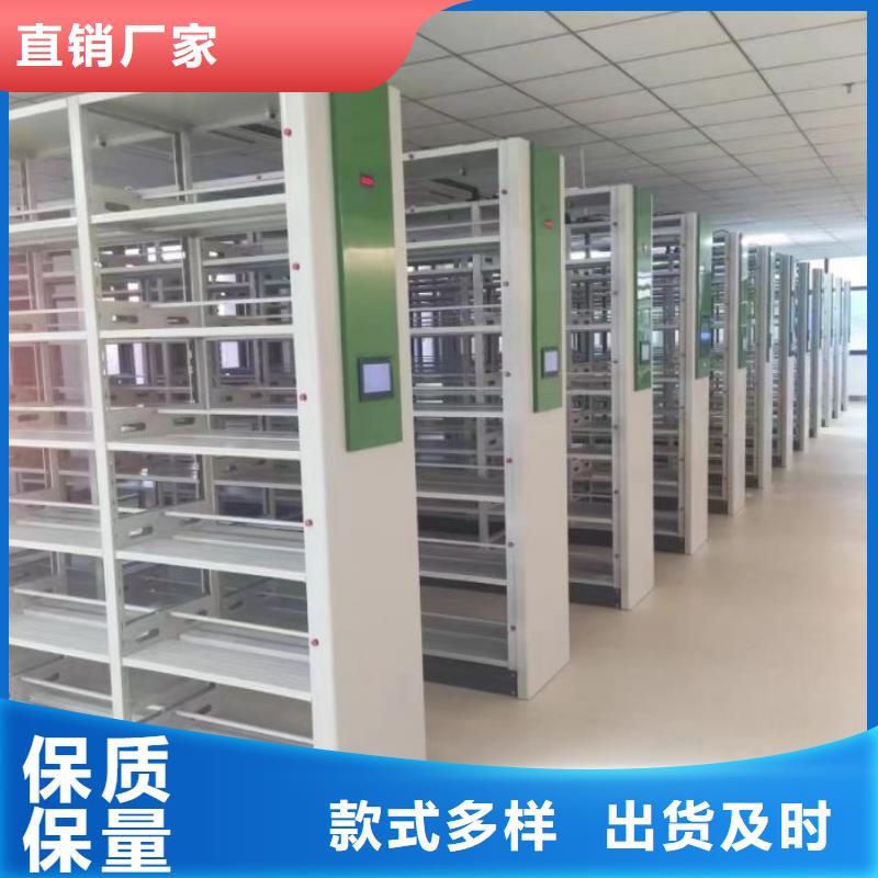 哪里有售【泽信】文件档案柜