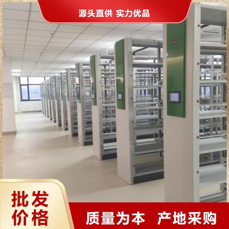 廠家站在角度提出的推廣方案【澤信】五層雙面檔案架