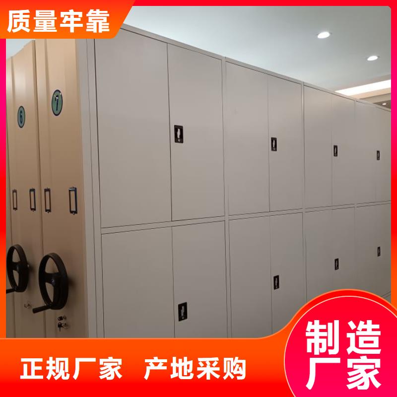 訂貨電話【澤信】箱體式密集架