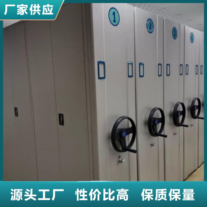 订货电话【泽信】箱体式密集架