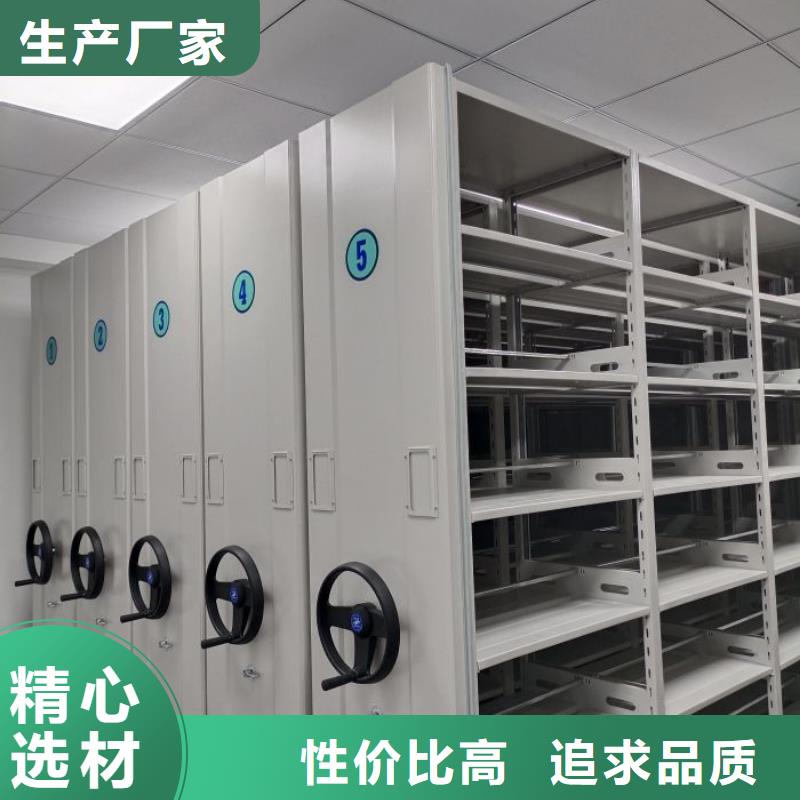 歡迎來電【澤信】圓盤式檔案密集架