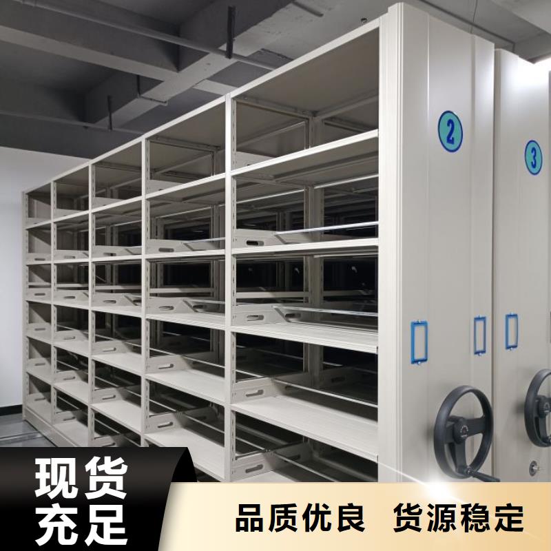 哪里销售【泽信】半封闭手摇密集架