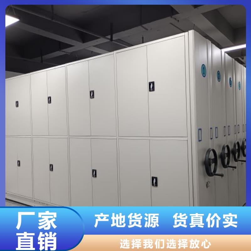 廠家站在角度提出的推廣方案【澤信】五層雙面檔案架