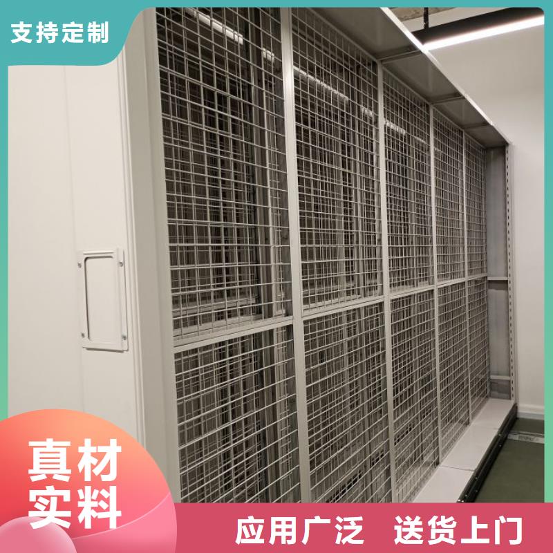 顾客至上【泽信】密集底图柜