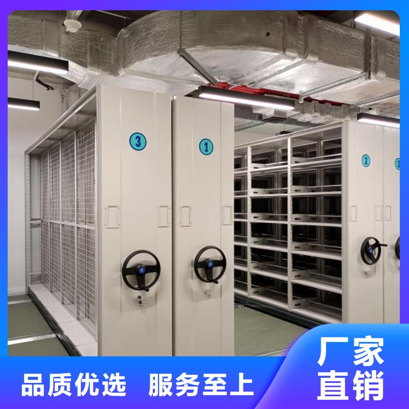 訂貨電話【澤信】箱體式密集架