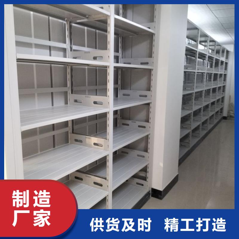 使用方法【澤信】畫框密集柜