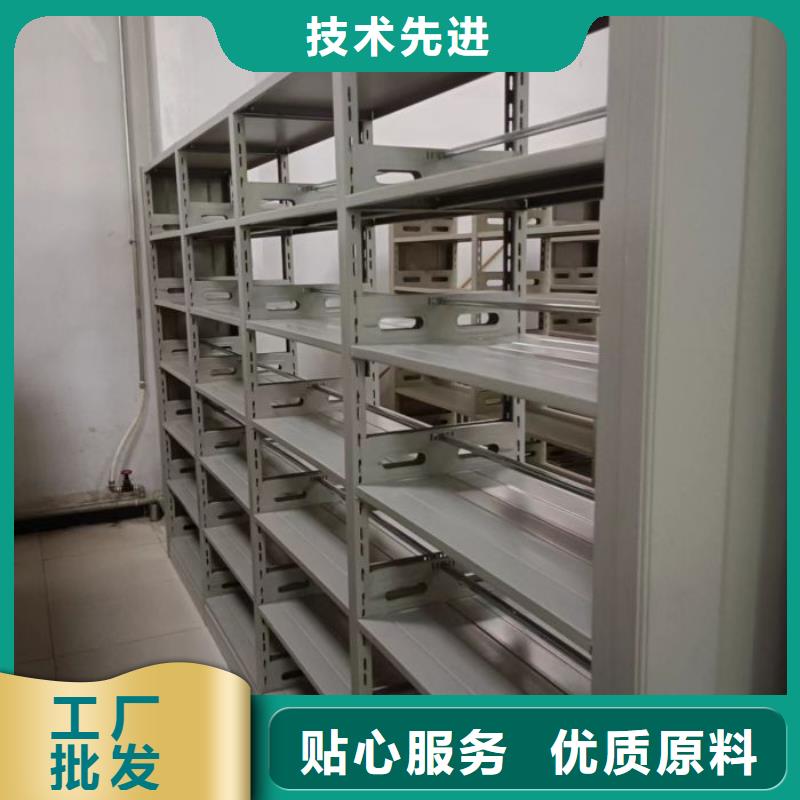 定制多少钱【泽信】手摇密集型凭证档案架