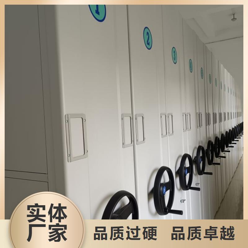 使用方法【澤信】畫框密集柜