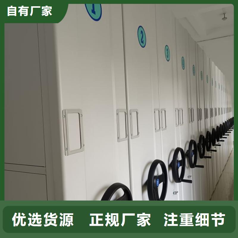 歡迎致電【澤信】單組檔案架