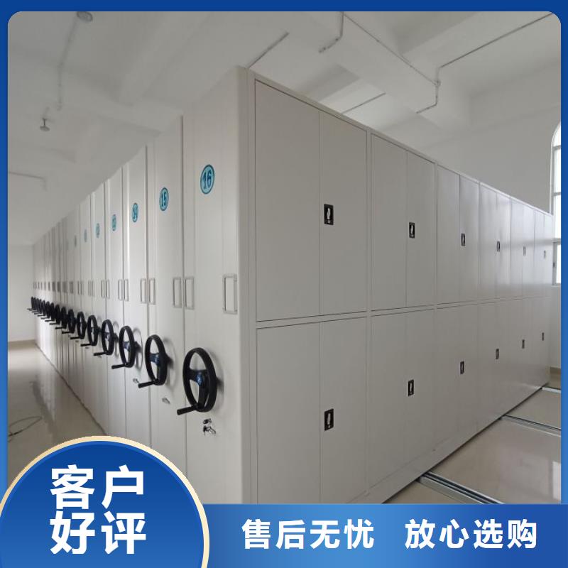 使用方法【澤信】畫框密集柜