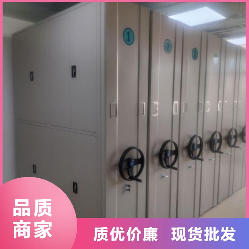 共享双赢【泽信】仓储密集架