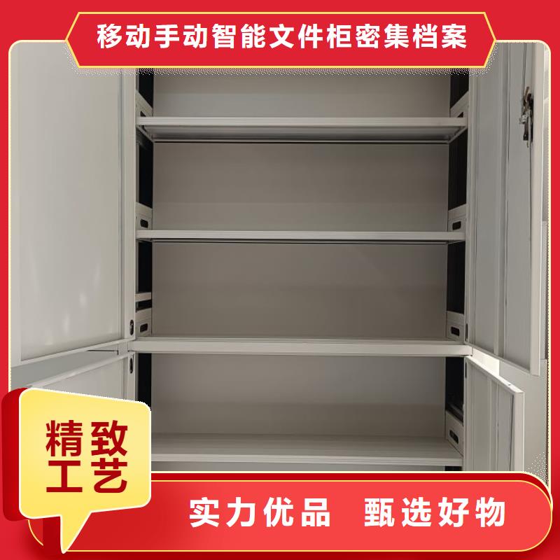 正道經營【澤信】移動式檔案柜
