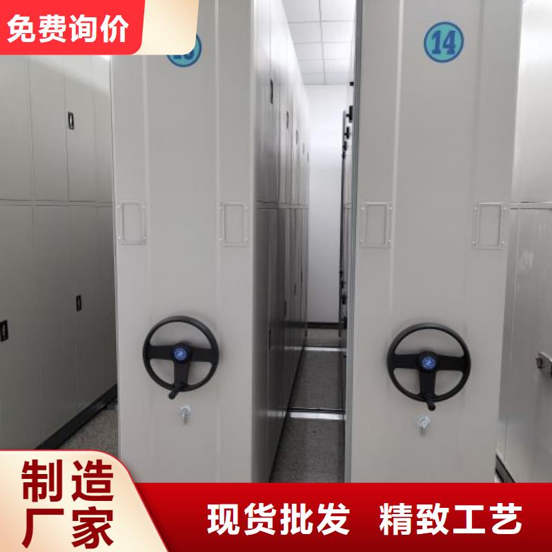 應用注意事項【澤信】瓊中縣城建檔案管理密集架