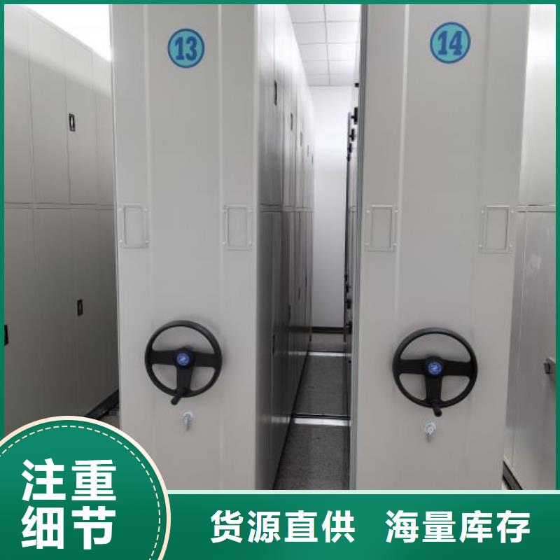 歡迎致電【澤信】單組檔案架