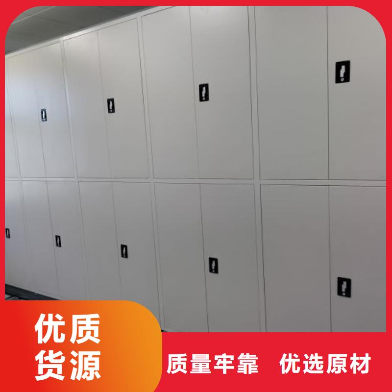 海量货源【泽信】密集架结构图