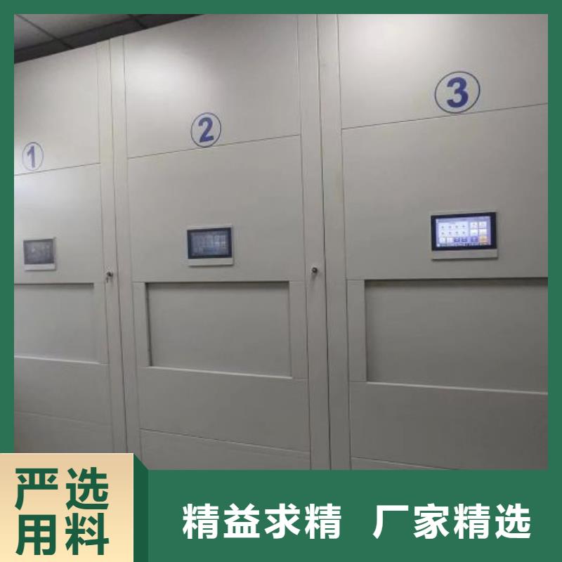 日常維修【澤信】檔案室密集檔案架