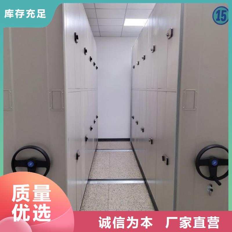 歡迎致電【澤信】單組檔案架