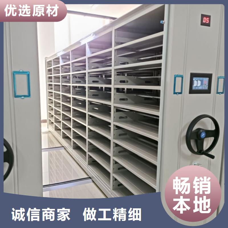 歡迎致電【澤信】單組檔案架