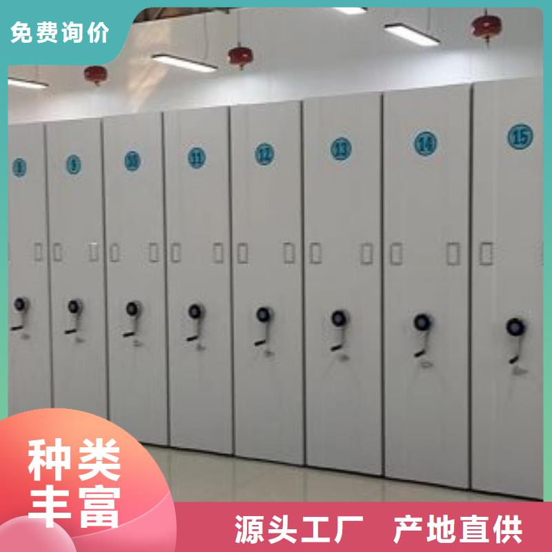 應(yīng)用注意事項(xiàng)【澤信】瓊中縣城建檔案管理密集架