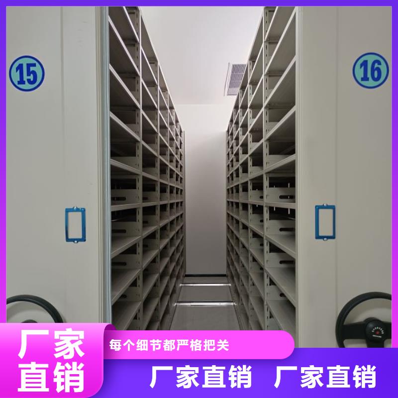 零售多少钱【泽信】活动密集架