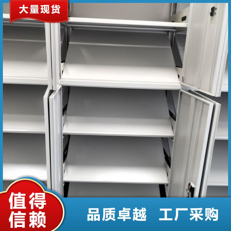 行業(yè)營銷渠道開發(fā)方式【澤信】檔案移動密集架