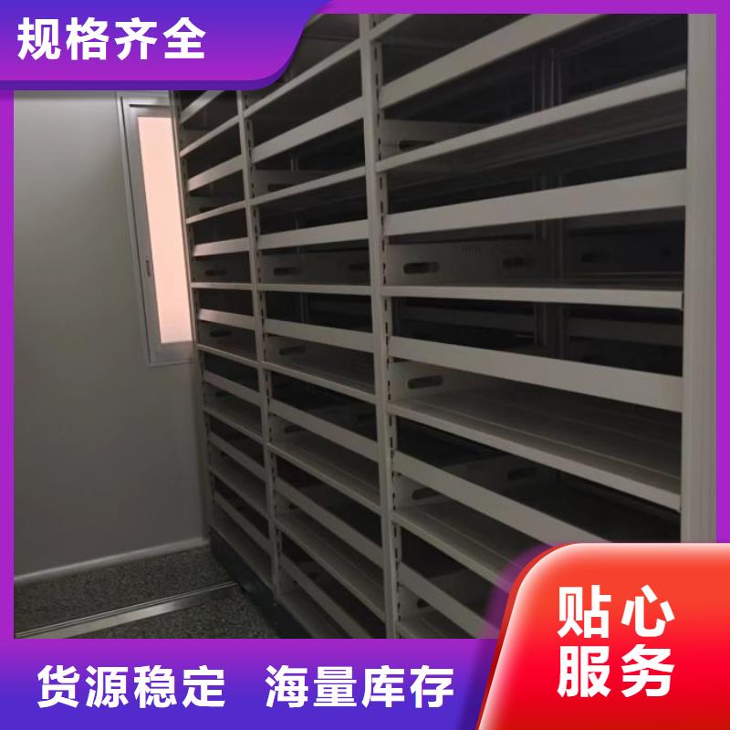 施工隊伍【澤信】圖書室智能密集書架