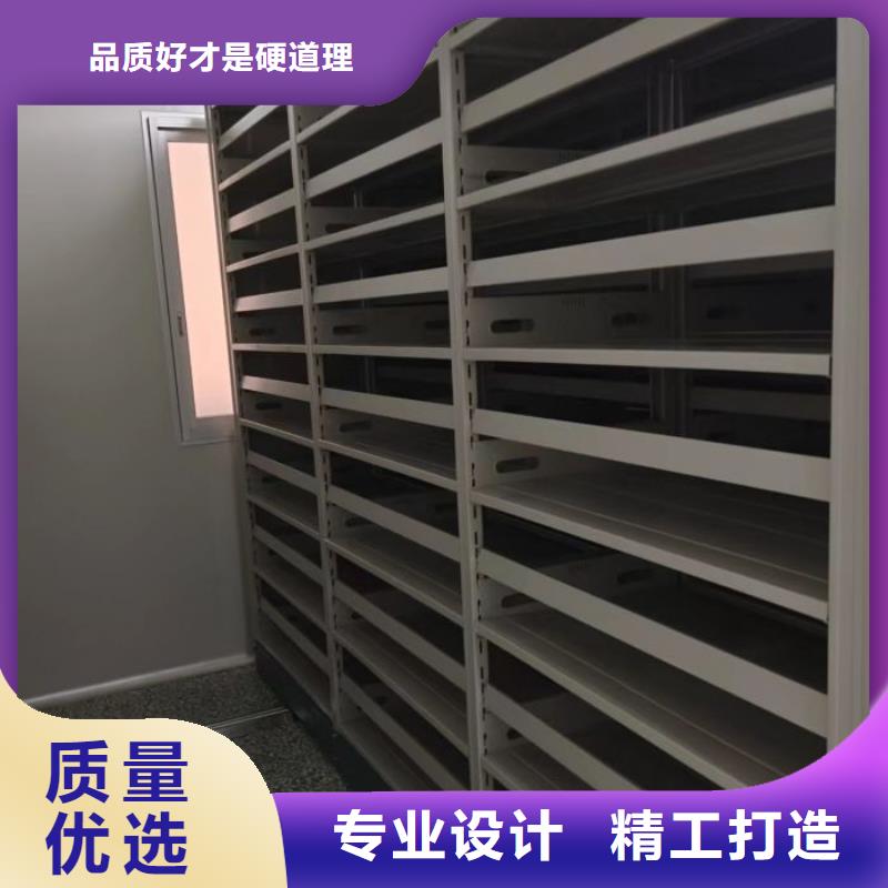 產品使用有哪些基本性能要求【澤信】移動文件柜