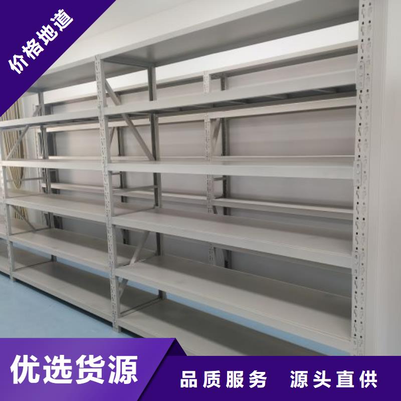 敬請來電【澤信】資料庫密集柜