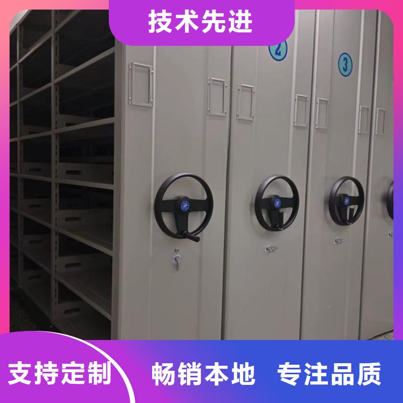 日常維修【澤信】檔案室密集檔案架